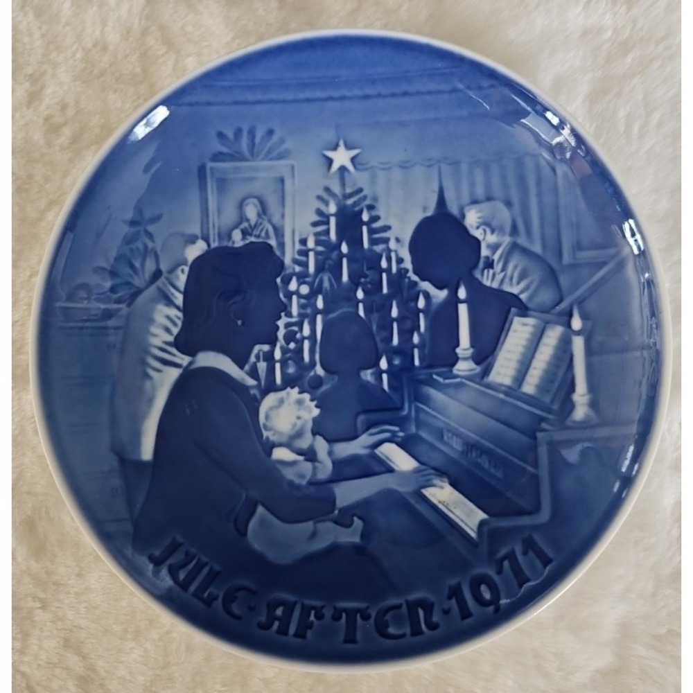 B&G Bing‎ Grondahl 8000 9071 1971 Christmas At Home Collectors Plate